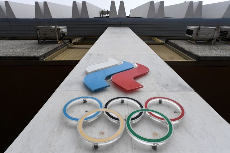 Was ist ROC bei den Olympischen Spielen 2020? Wofür es steht und ob Russland aus Tokio verbannt ist
