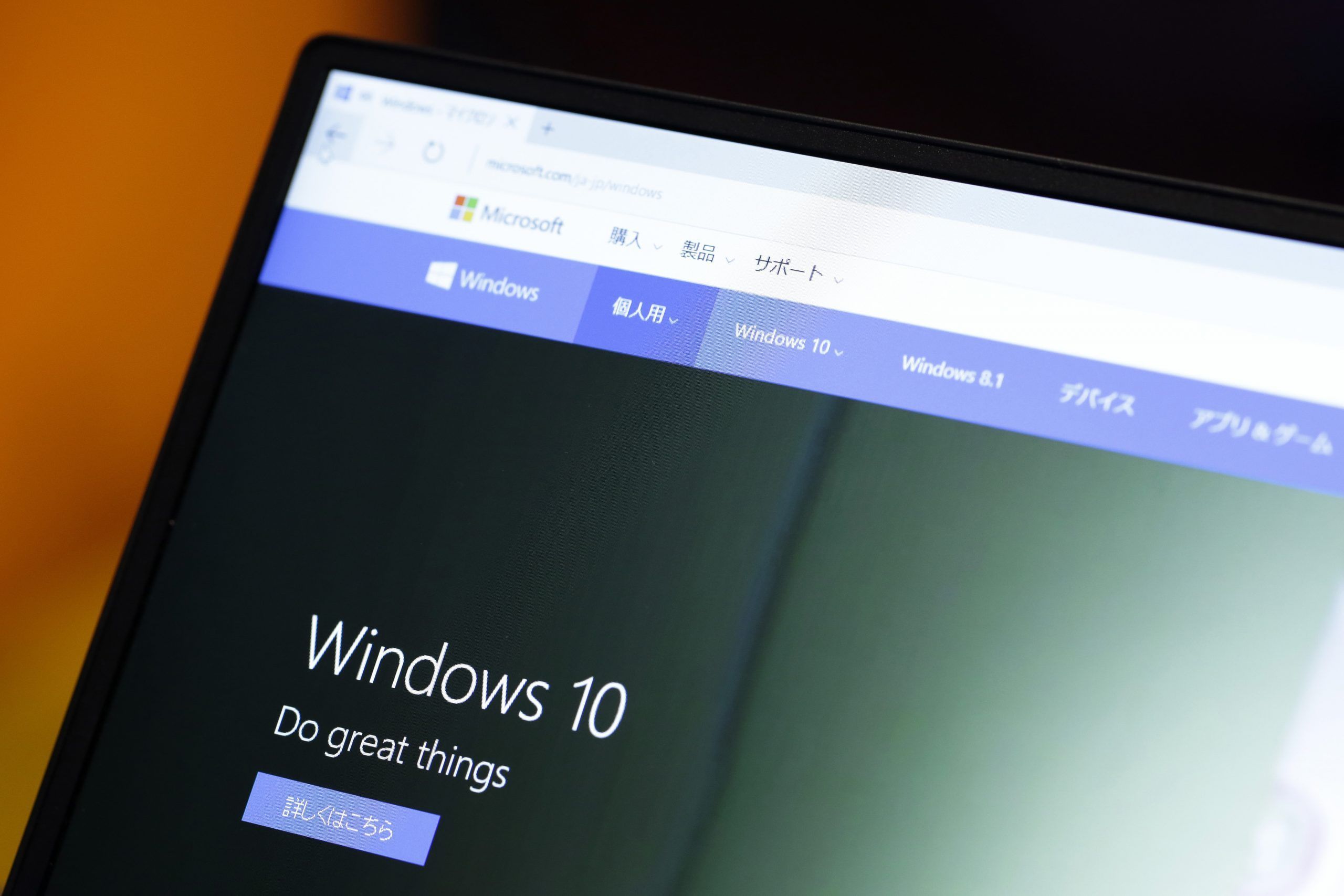 Windows 10-Suche funktioniert nach neuem Update nicht – So beheben Sie das Problem